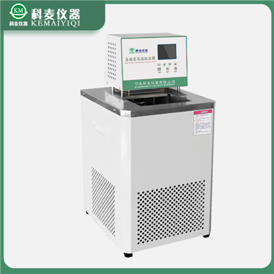 高精度低溫恒溫槽